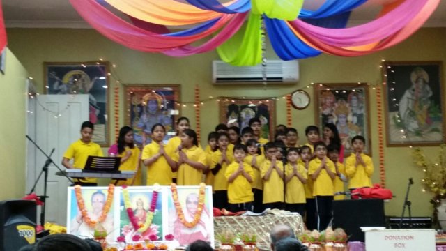 gayatrijayanti.jpg